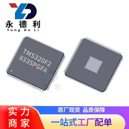AD9643BCPZ-250 AD9643芯片LFCSP-64 精密ADC智能?模??器