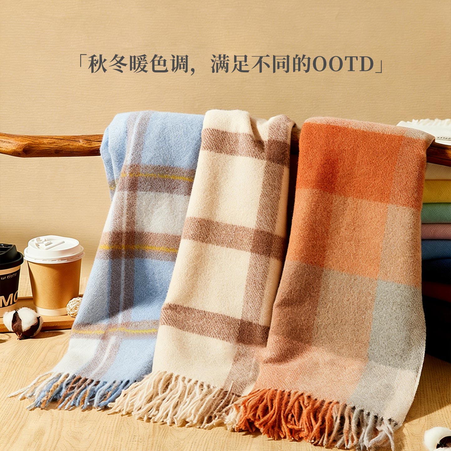 100%羊毛冬季女保暖防寒格纹围巾