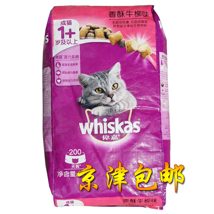ΰ¼ÎèÁ¸10kg ÏãËÖÅ£ÁøÎ¶³ÉèÁ¸Å£ÈâèèÖ÷Á¸Á¸Ê³ ¾©½ò°üÓÊ