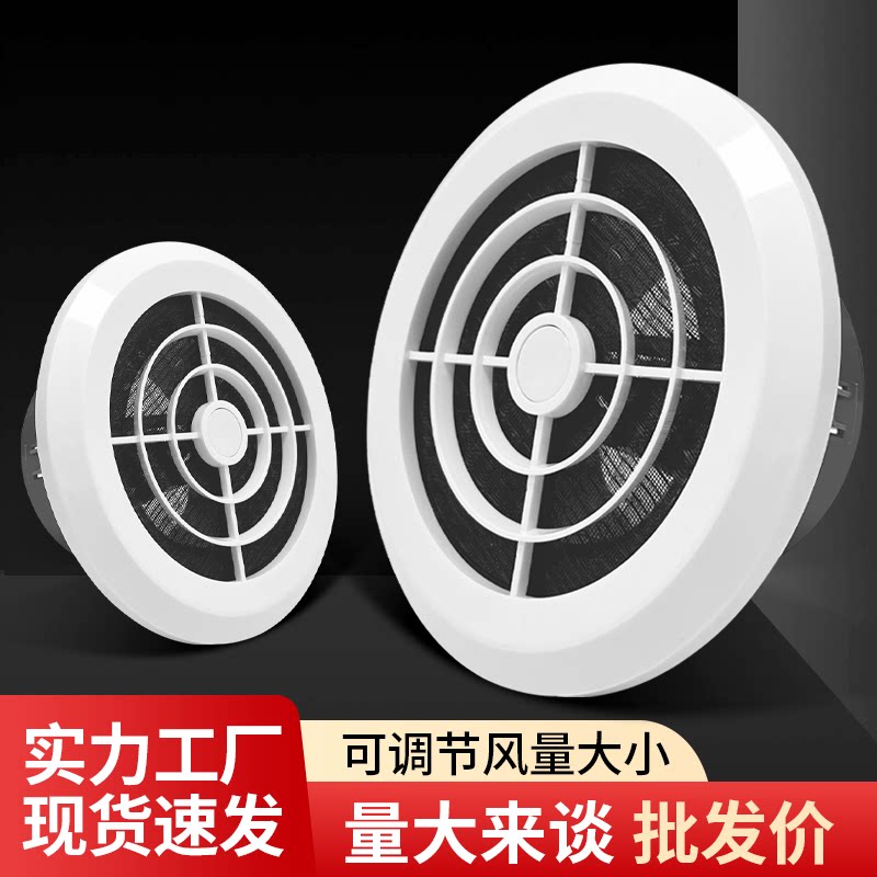 圆形新风系统带滤网可调风量消音图片