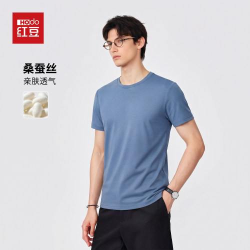 红豆桑蚕丝夏季透气短袖T恤男