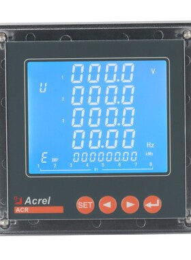 安科瑞ACR220E-K/2M/J/2C三相多功能网络电表 可通信联网 485通讯