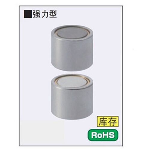 薄型带座磁铁HXM/HXMN/HX4/5/6/8/10/13/16/20/25