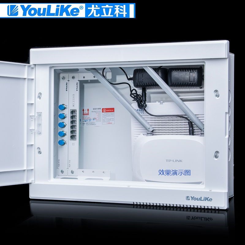 尤立科家用多媒体箱光纤入户弱电箱暗装400 300网线盒子套装 大号