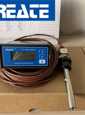 科瑞达CCT3320电阻率仪表电导率仪CCT3300系列全功能一体带4-20ma