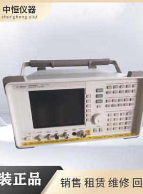 安捷伦8565EC 8564EC 8563EC频谱分析仪