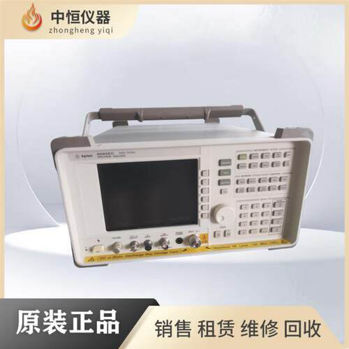 安捷伦8565EC 8564EC 8563EC频谱分析仪
