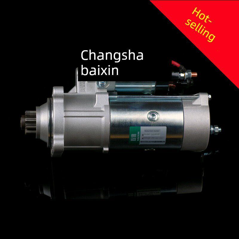常州百鑫电机起动机24V/Qdj2850 11齿10齿潍柴宇木行星减速