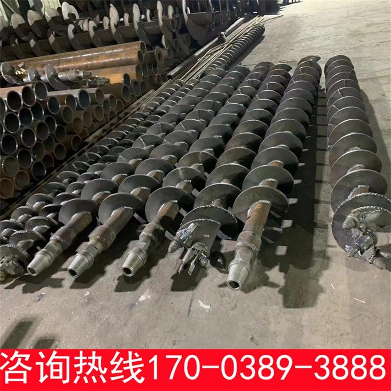 光伏钻杆麻花钻90/500直径矿用叶片光伏引孔钻头旋挖钻长螺旋钻杆