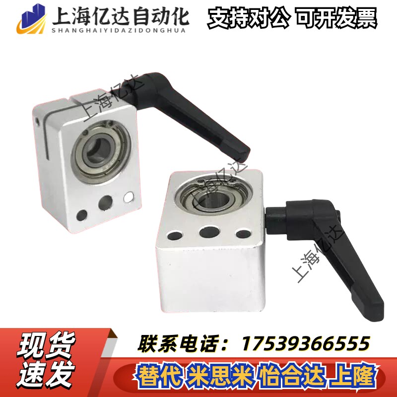 DPQK20带座轴承型DPQKB12LKF11夹板大型数字位置显示器用标准把手