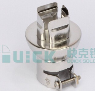 快克QUICK990D/990/850/855PG共用喷咀 热风枪风嘴A1141(PLCC)