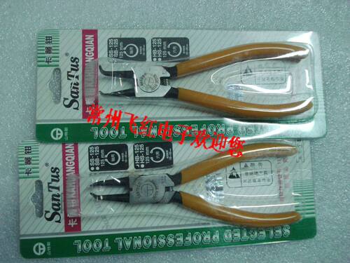 山特斯ST-HB-125(穴用) SB-125(轴用)卡簧钳,挡圈钳卡钳弯外卡5寸