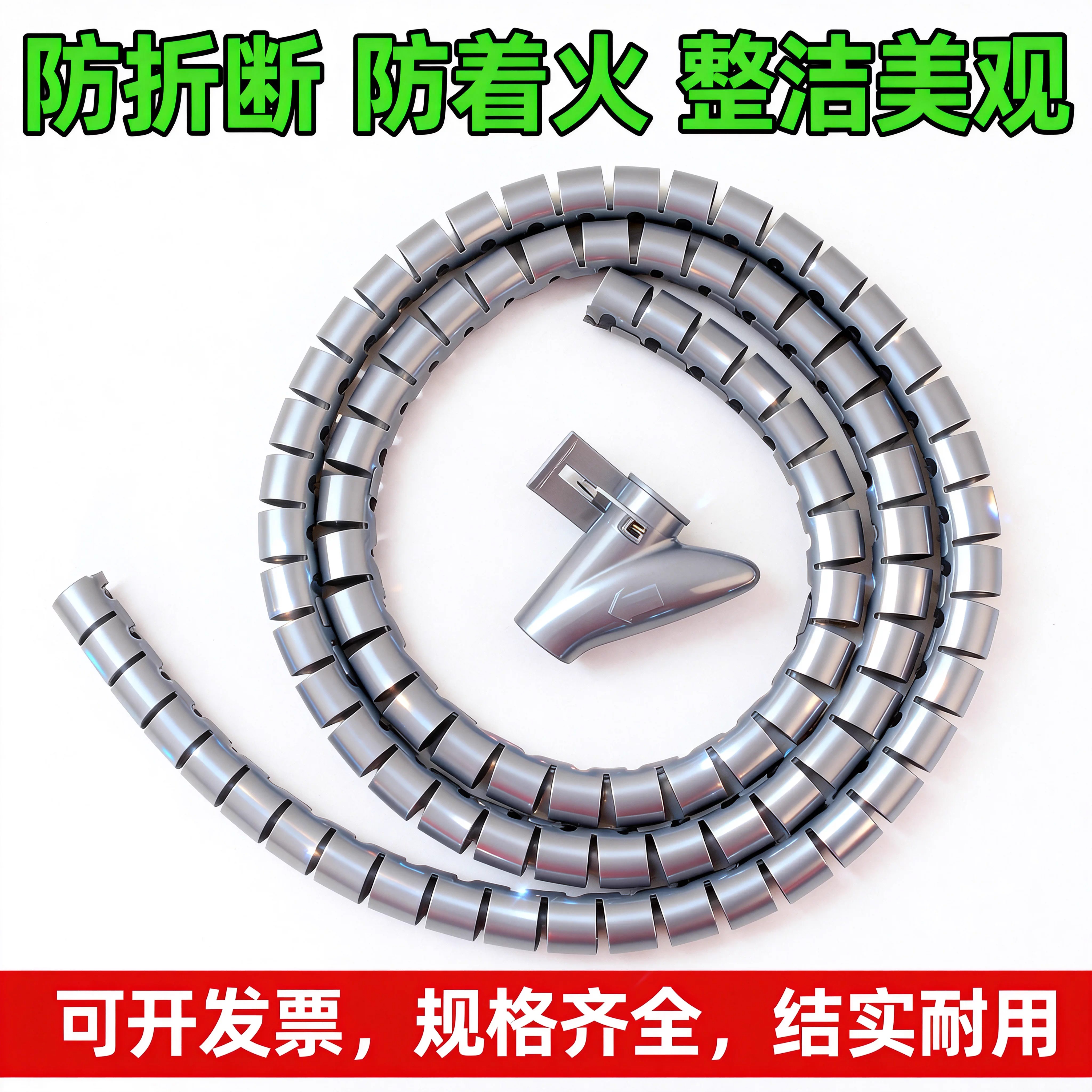 科曼金科威收集管心电图机心电监护仪导联线保护线套Holter五导联