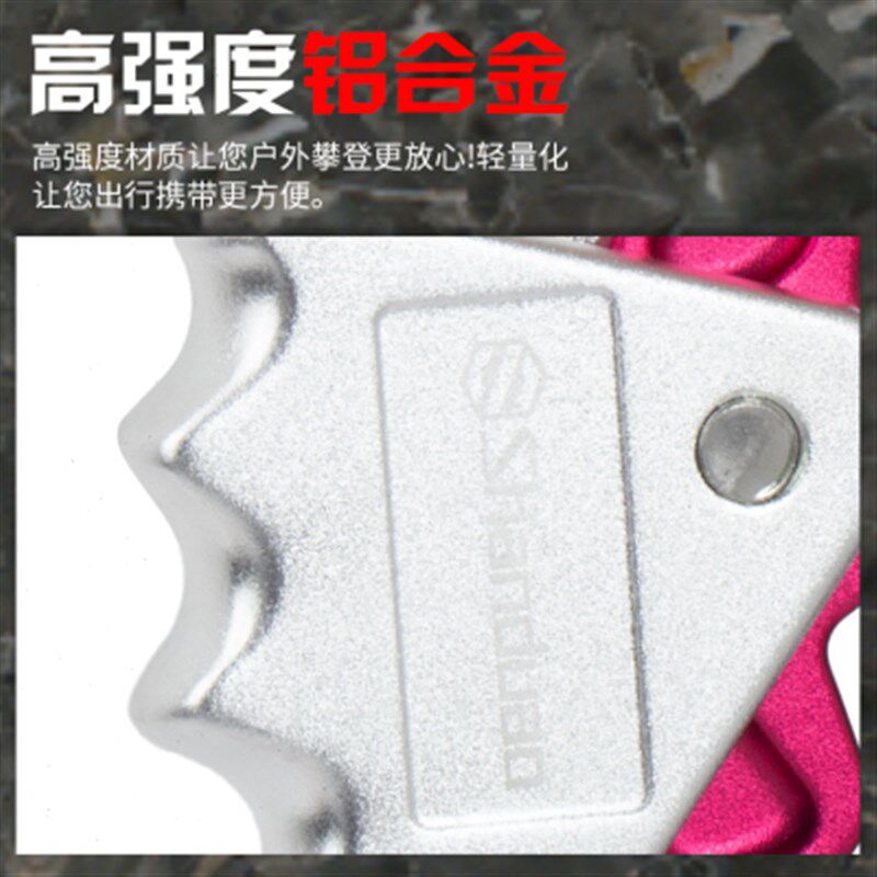 户外空作业防坠器下降器保护器抓绳器止坠器锁绳器安全绳自锁器