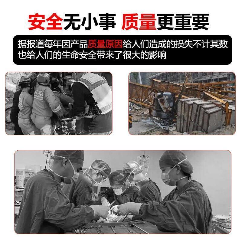 起重钢板夹子吊钳组合吊具钩子锁具板材板夹神器吊装夹具铁板吊钩