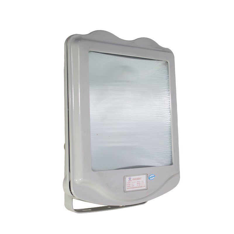 NSC9700防眩通路灯GT002变电站隧道投光灯三防弯杆金卤灯250w400w