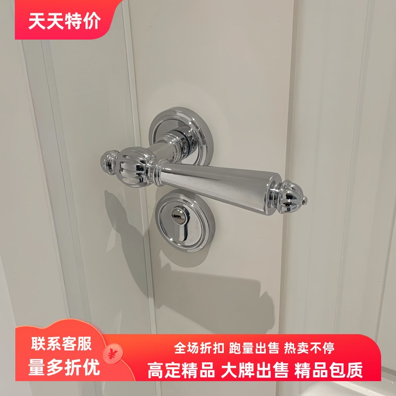 美式极简黄古铜色室内门锁卧室磁吸静音实木门分体门锁轻奢执手锁