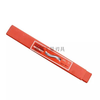 可调节手用铰刀手用铰刀6.5-7-7.75-8.5-9.25-10.75-84mm