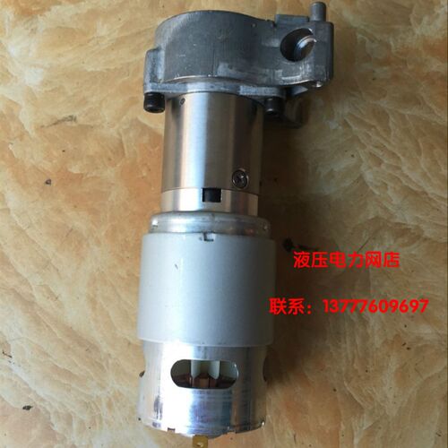 电动液压钳12042电动液压钳电机齿轮箱6022马达ECT-400ES-300 105
