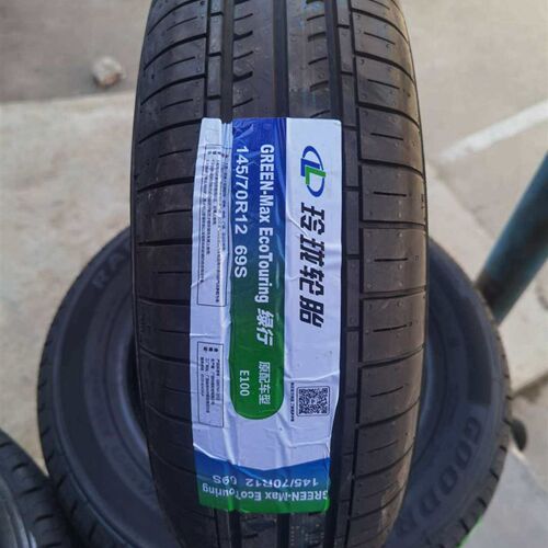 玲珑轮胎145/70R12 69S 适配宏光mini ev 宝骏E100 E200原配轮胎
