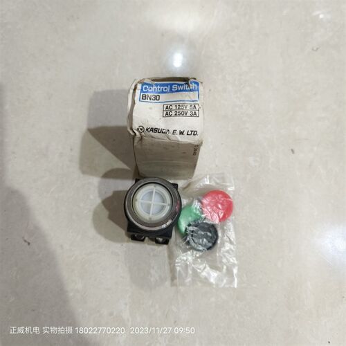 kasuga日本春日三色平头按钮开关BN30-F11正品库存备件