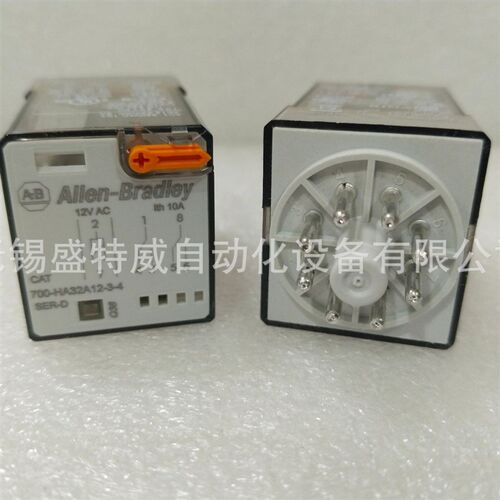 原装现货700-HA32A12-3-4 罗克韦尔针管型继电器10A AC12V  8针