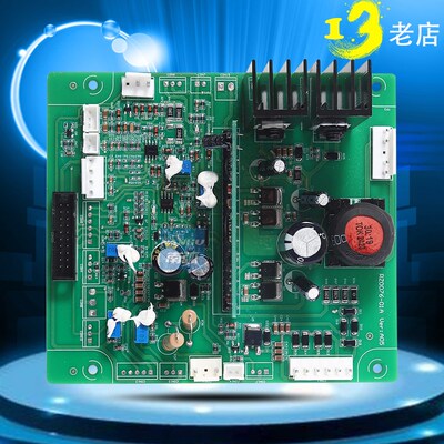 ZX7 400GT控制板瑞凌通用款带VRD排线款排插款N-51-01-0207主板
