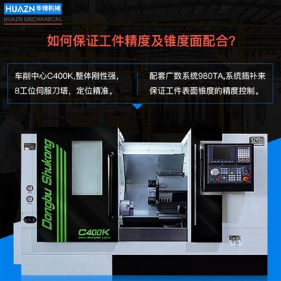 不锈钢 Z2胀紧套 ZJ2免键轴衬EUX66胀套TLK200涨紧套KTR100联结套