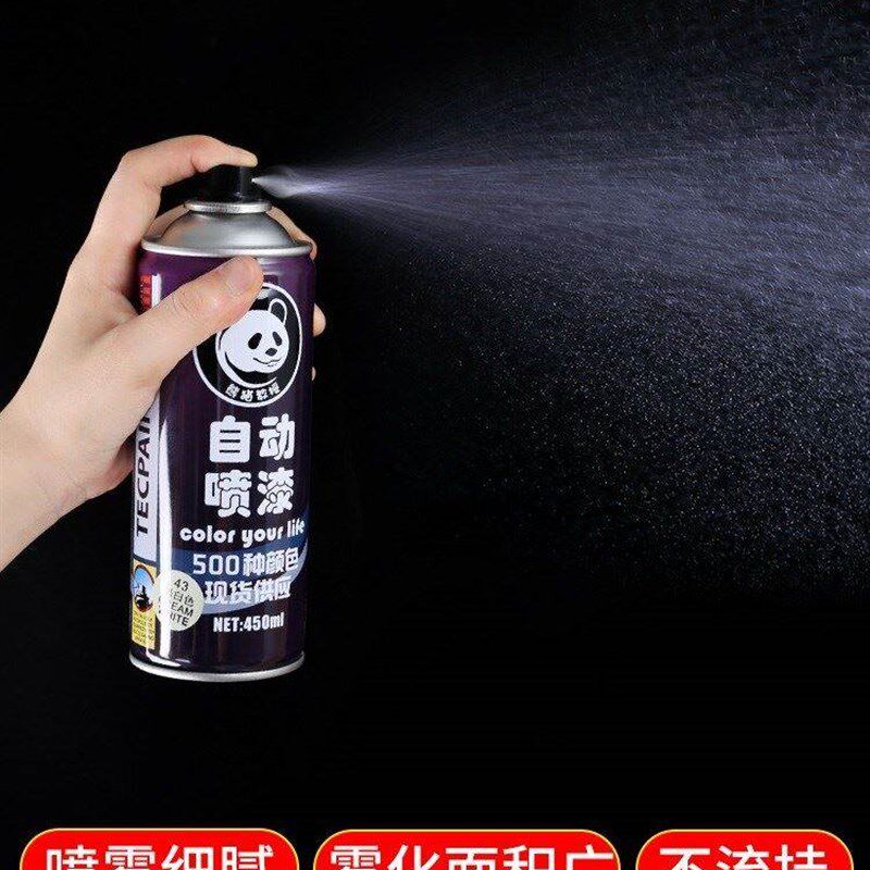 音箱翻新木器水性漆修补自喷漆哑光黑色喷漆金属。锈漆木器漆家用
