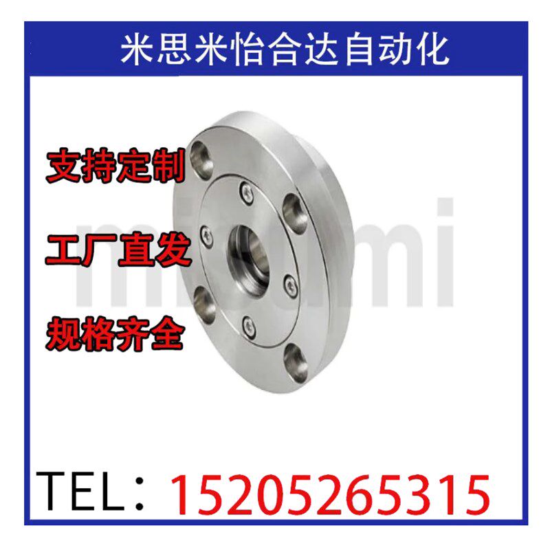 轴承座ABGE7002-N 7003 7004 7005 7006 7007 7008 7009 7010-N