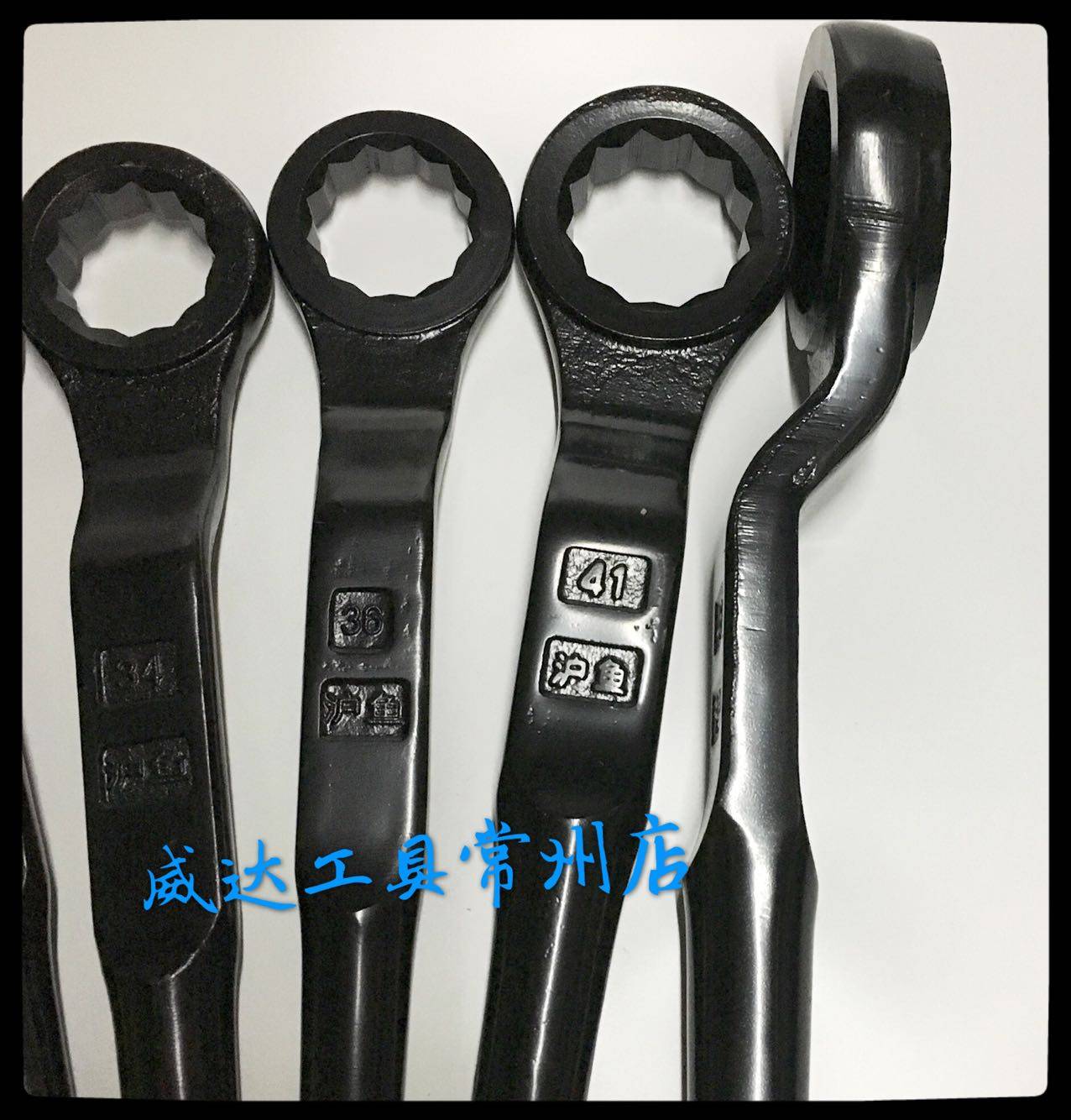 沪鱼瑞达单头尖尾撬棍梅花扳手可套加力杆24.27.30.32.34.36.4146