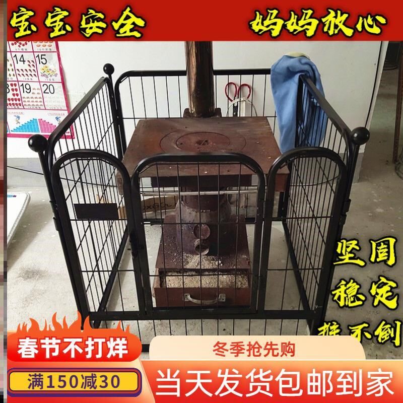 烤火炉子防烫围栏室内农村柴火炉煤炉宝宝小孩保护隔离罩铁网护栏