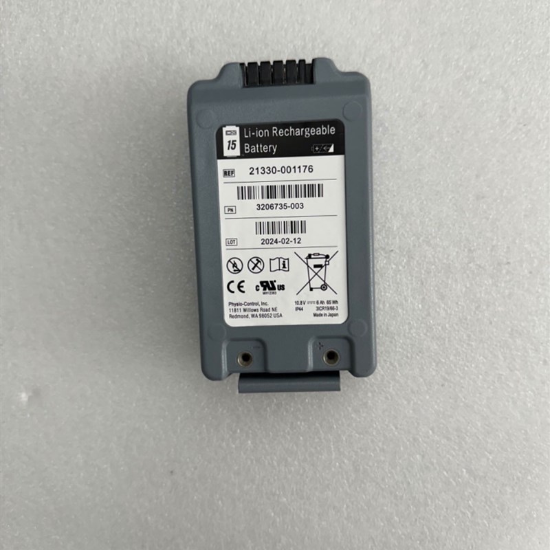 Lifepak15 电池 适用菲康 LIFEPAK15 Physio-Control 除颤仪器