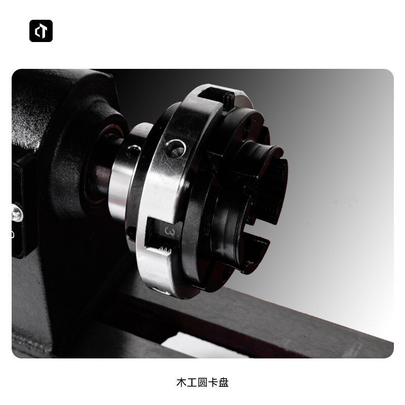 呲铁木工车床4寸6寸联动卡盘5.5寸伞齿轮套装卡盘 M33木旋车专用
