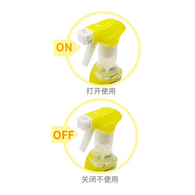 售完即止joypet家宜天然狗环境粪便尿除味剂270ml/替换装/450ml