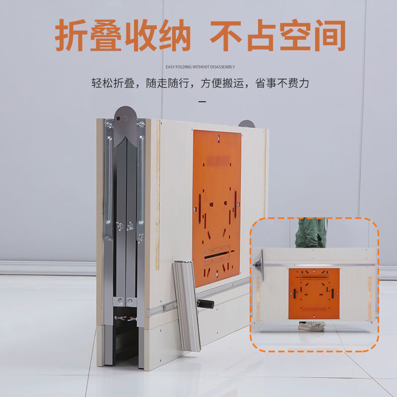 木工工作无尘子母锯台多功能装修倒装锯便携小型升降操作折叠推台