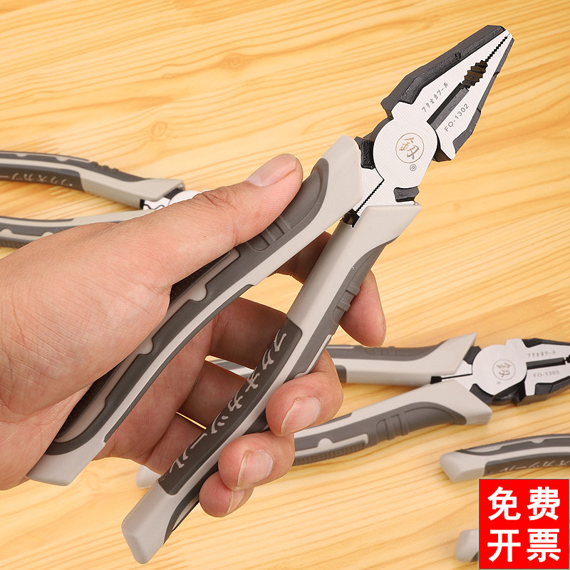 福冈老虎钳钢丝钳电工家用平口铬钒钢拉线克丝夹钳手钳铁钳子大全