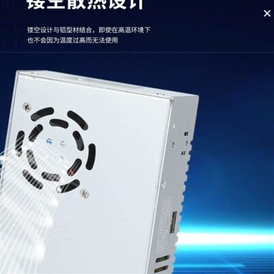 明纬SE-350W交流220v转5V12V24V48V直流开 关电源变压器5A10A
