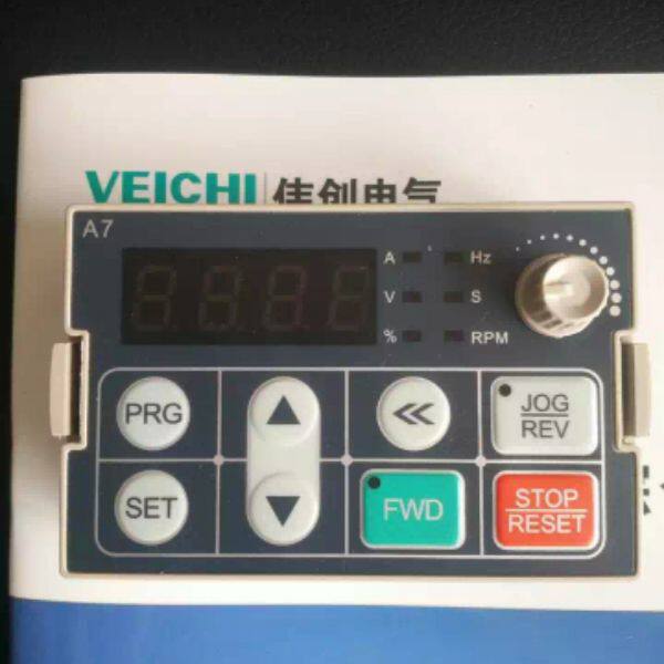 伟创变频器AC70AC60全系单显控制面板全新原装全国包邮。