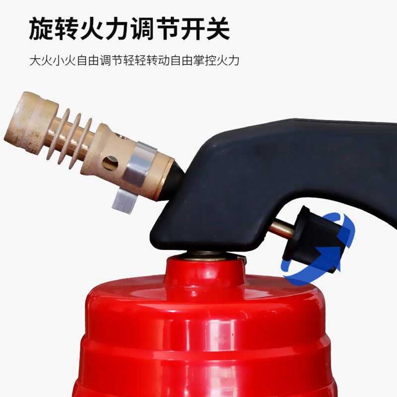 HG-3系列户外便携式焊枪高温铜喷火枪焊接电子打火枪气体喷灯