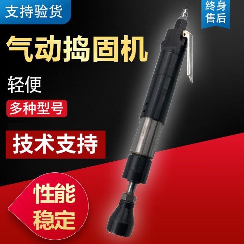 气动捣固机气锤夯墙风动造型机捣鼓锤翻沙锤D3