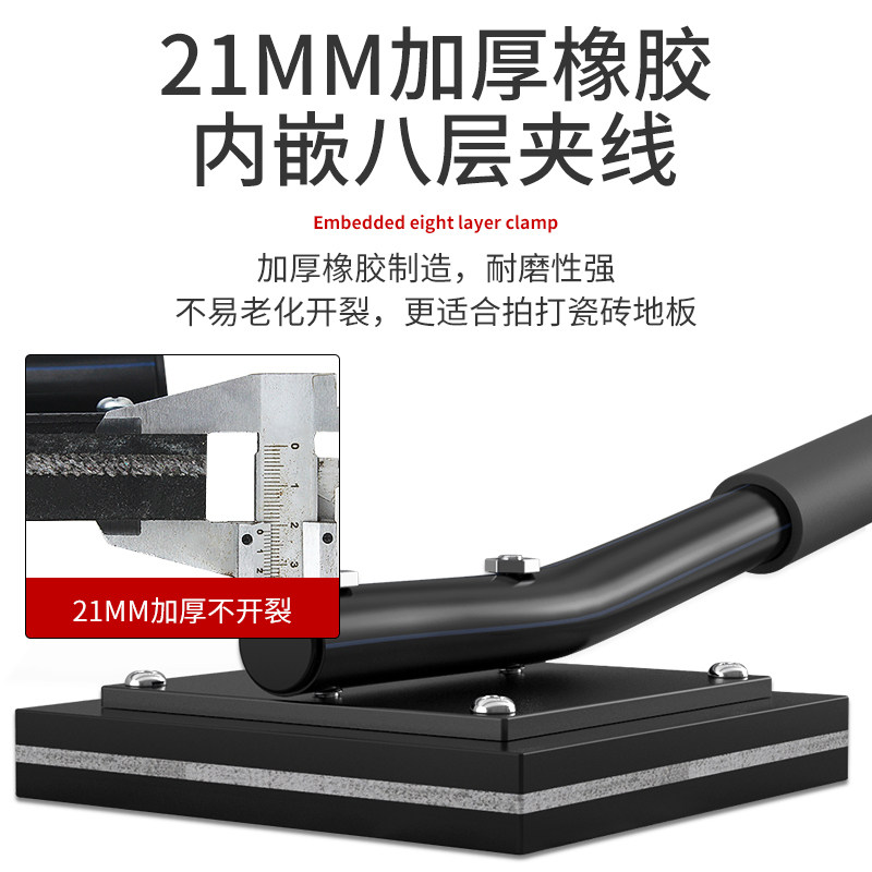 铺贴地砖橡胶拍打板瓷砖拍板工具神器装修拍板块橡皮锤贴瓷砖神器