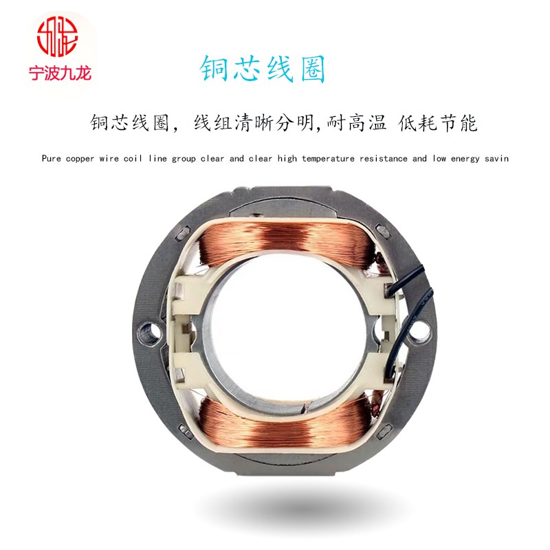 宁波九龙250/300/400FZY2-D/3/4/6/7 强力散热轴流风机大功率220V