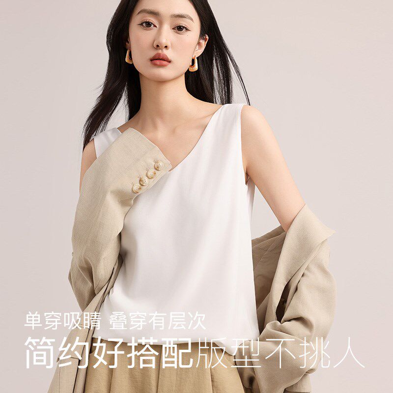 白色双层雪纺吊带背心女2025夏季v领宽松外穿内搭打底衫无袖上衣