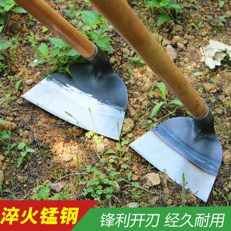 农用长柄锄草神器锄地除草专用锄头全钢加厚农具大宽户外挖土开荒