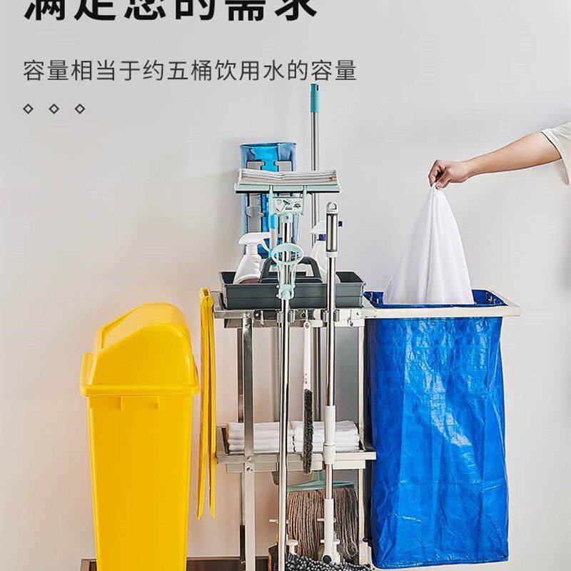 不锈钢保洁车布草车物业打扫卫生清洁车工具车推车酒店客房手推车