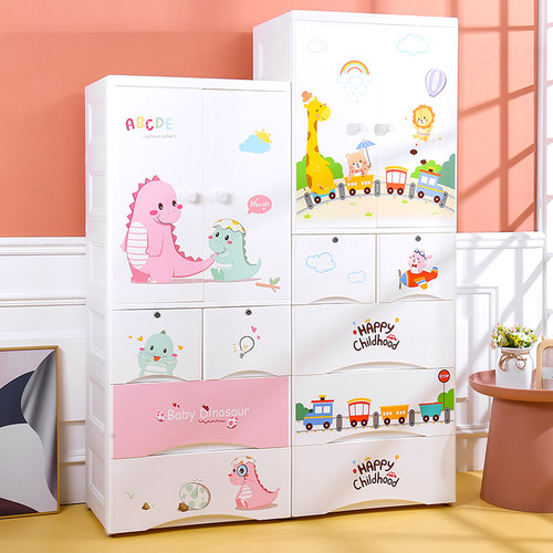 加厚儿童衣柜简易宝宝柜子塑料双开门婴儿小孩卧室收纳卡通挂衣橱