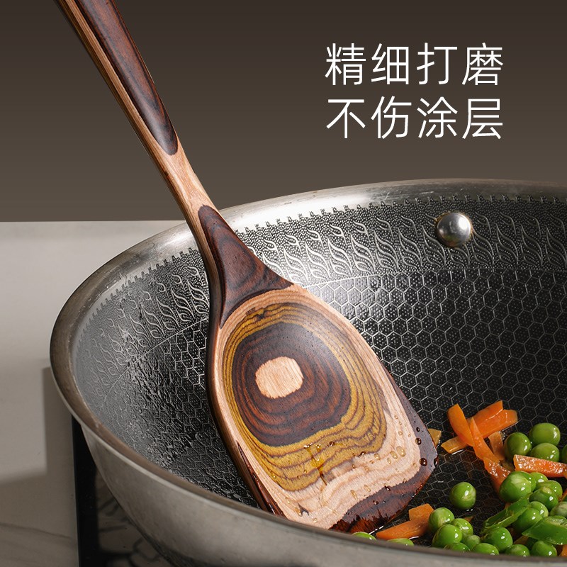 原森太彩木锅铲家用木质烙饼汤漏勺耐高温炒菜套装不粘锅专用铲子