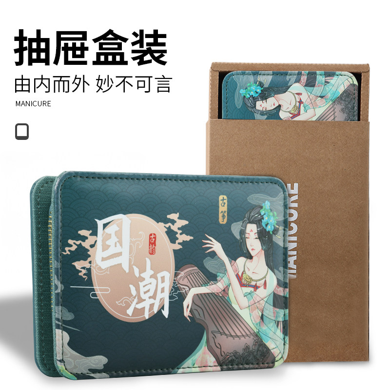 【国潮文化】指甲剪刀套装挖耳勺指甲钳女士专用家用美甲修脚工具