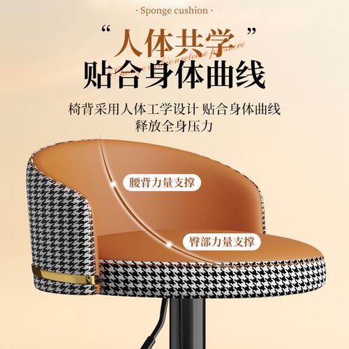 吧台椅商用高凳子升降家用吧凳收银台酒吧椅子前台高脚凳岛台吧椅
